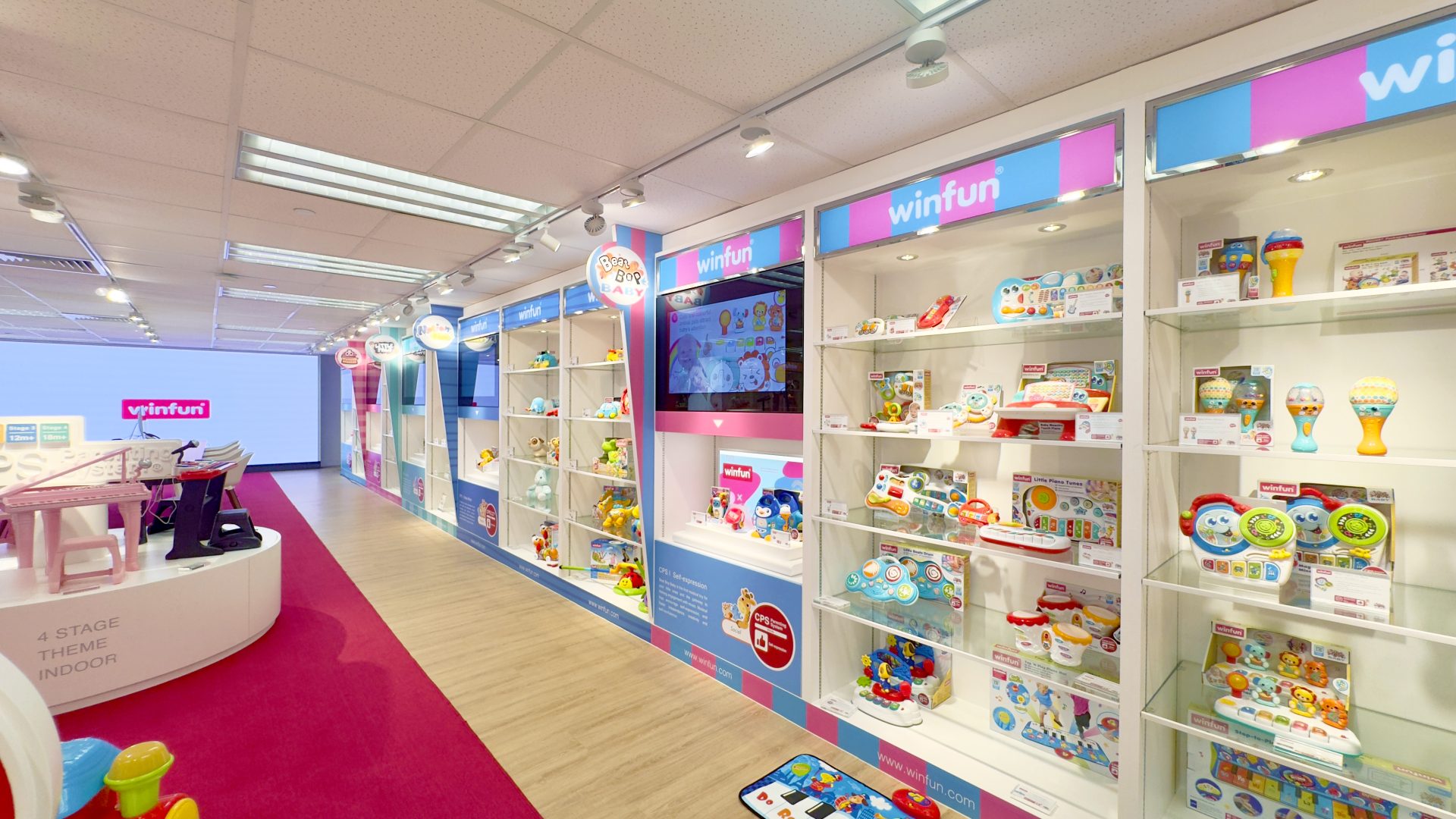 WinFun 玩具展示廳設計 (WinFun Toy Showroom Design) 商業空間設計 / 陳列室與展廳設計
