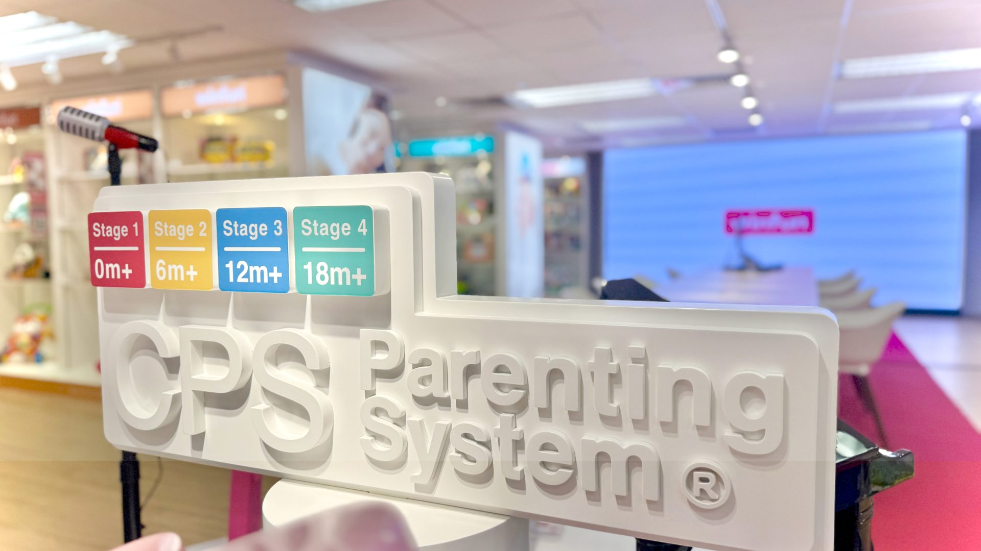 WinFun 玩具展示廳設計 (WinFun Toy Showroom Design) 商業空間設計 / 陳列室與展廳設計