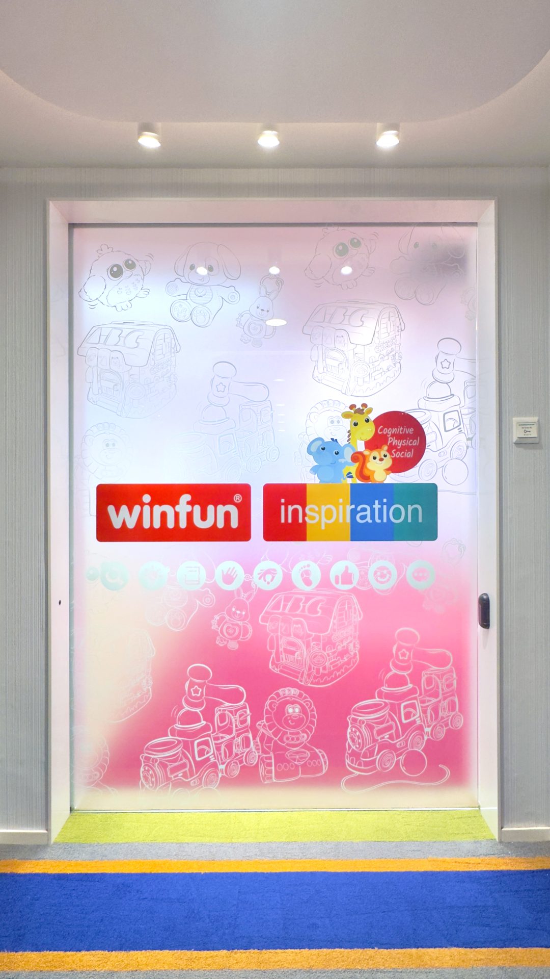 WinFun 玩具展示廳設計 (WinFun Toy Showroom Design) 商業空間設計 / 陳列室與展廳設計