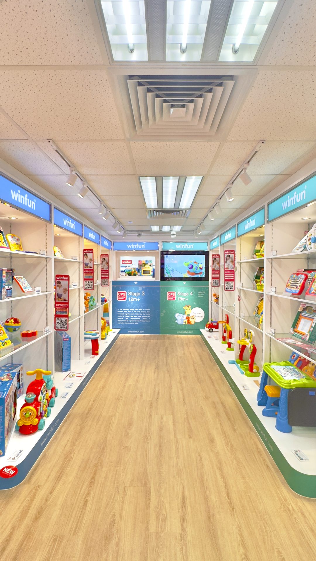 WinFun 玩具展示廳設計 (WinFun Toy Showroom Design) 商業空間設計 / 陳列室與展廳設計