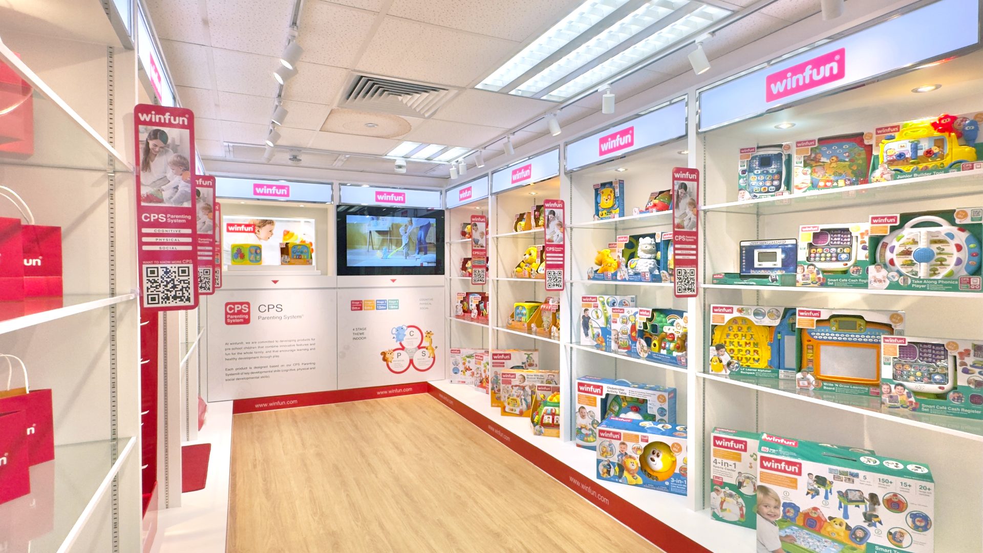 WinFun 玩具展示廳設計 (WinFun Toy Showroom Design) 商業空間設計 / 陳列室與展廳設計