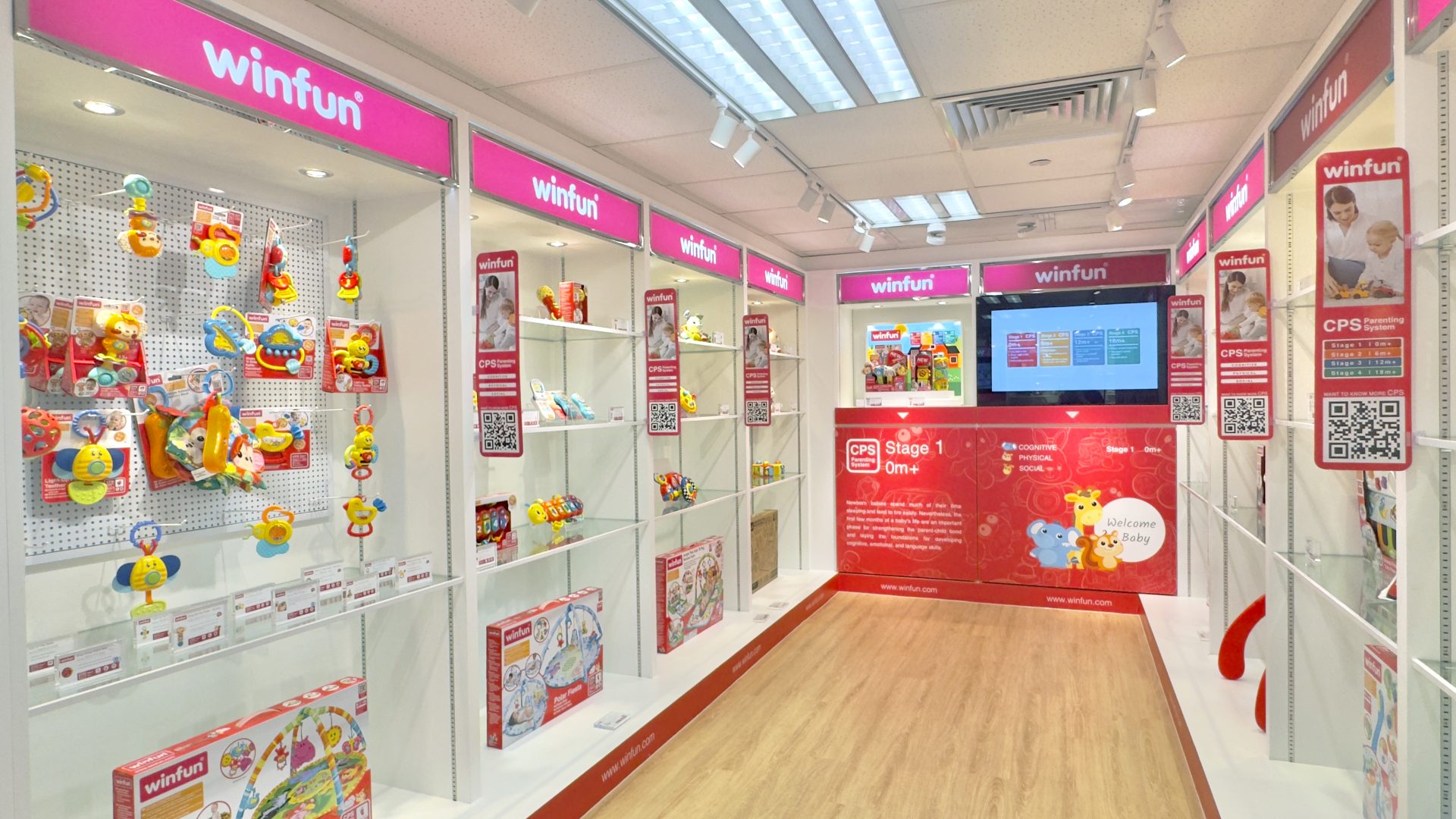 WinFun 玩具展示廳設計 (WinFun Toy Showroom Design) 商業空間設計 / 陳列室與展廳設計
